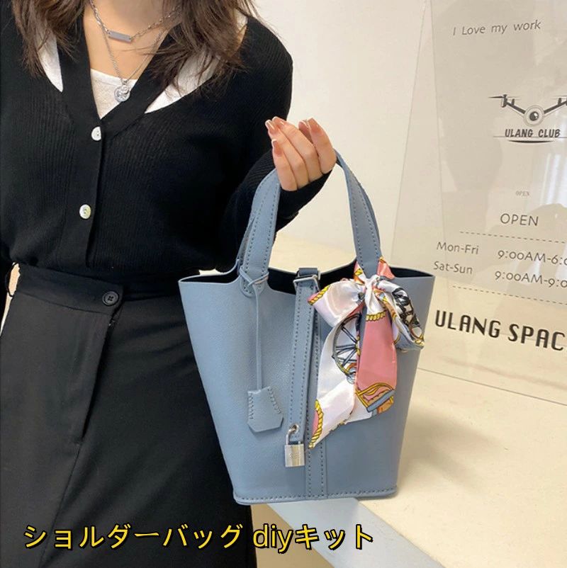 ショルダーバッグ diyキットレザーウォレットクラフトキットブラック ソーイングクロスボディバッグ ハ..