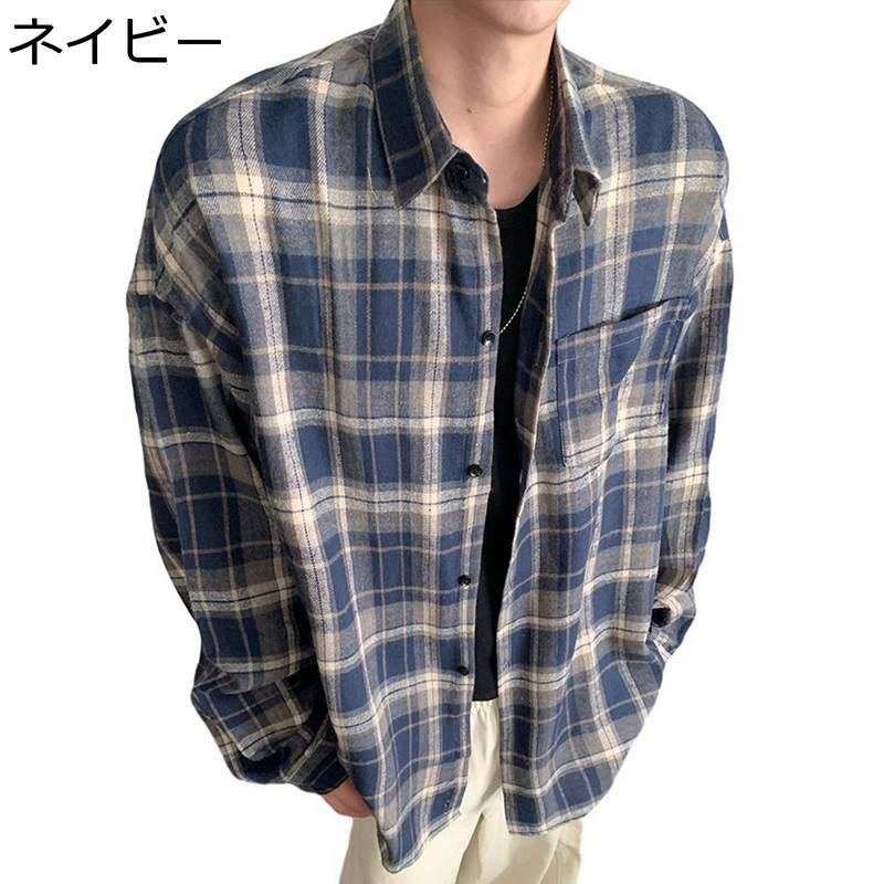 チェック柄 シャツ 長袖 メンズ 前開き ネルシャツ 春秋服 タータンチェック ボタンダウン ゆったり カジュアル 厚手 気持ちいい 吸汗通気 上着 彼氏 ファッション ストリート クール