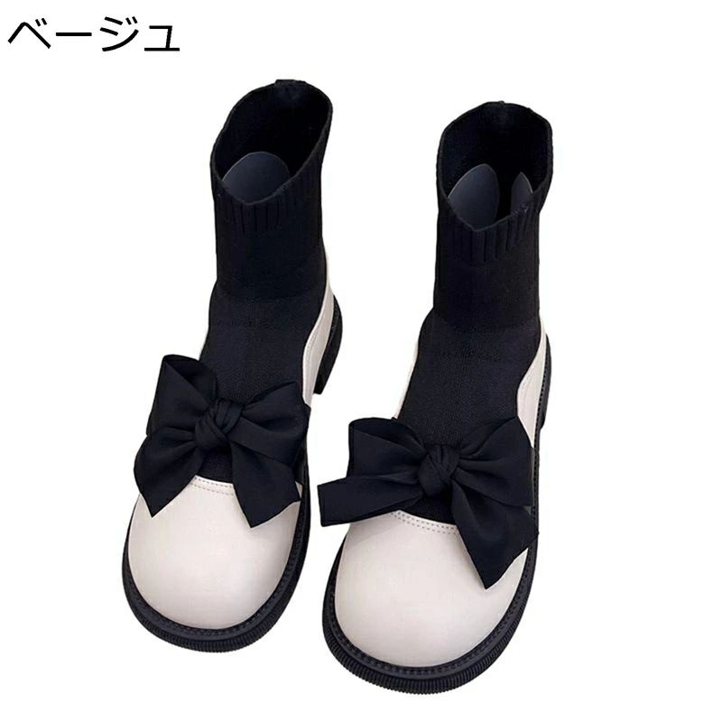 ソックスブーツ リボン ラウンドトゥ ローヒール フラット ブーティ レディース かわいい 秋靴 冬靴 コ..