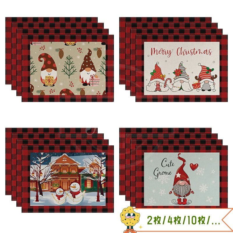 クリスマステーブルプレースマット ランチョンマット セット クリスマステーブルマットセット 洗える プレースマット クリスマス ダイニングテーブルマット レストラン 業務用 耐熱 キッチン パーティー ホーム デコレーション用