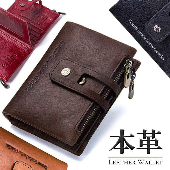 C, L, R, W - 二つ折り財布 メンズ 本革 レザー ダークブラウン ブラウン ブラック レッド ファスナー ジッパー 革財布 2つ折り財布 革 入れ 札入れ パスケース コインポケット エンボス加工 SDカード 収納 高級 サイフ カジュアル 誕生日プレゼント