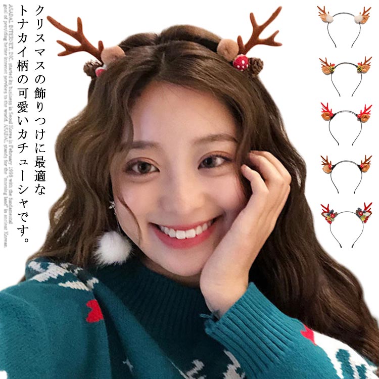 ストール 大判 マフラー スカーフ 肩掛け 膝掛け レディース エアコン対応 秋冬 ロング おしゃれ 厚手 高品質 上品 ひざ掛け ネックウォーマー ブランケット ショール 防寒 暖かい 大きい 羽織り 大判ストール 通勤 女の子 母の日 プレゼント