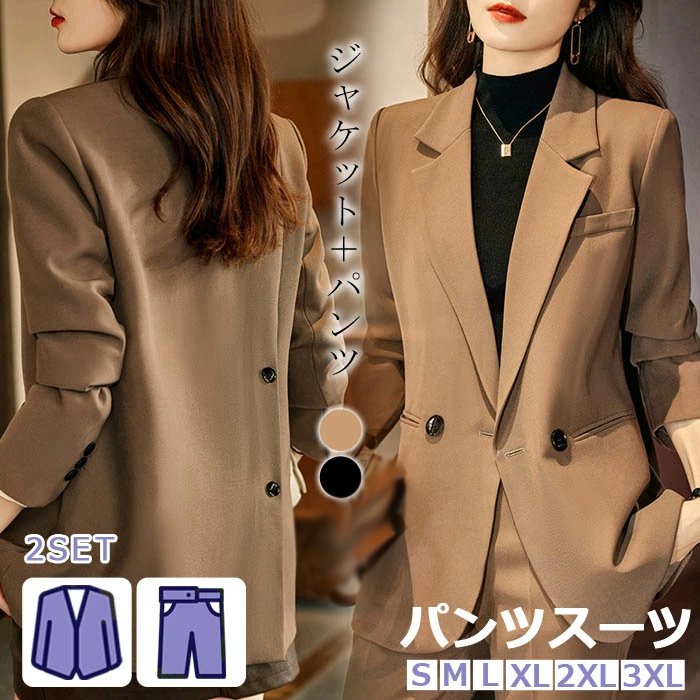 卒業式の服 ママスーツ フォーマルスーツ ママスーツ セレモニー スーツ ビジネス ...