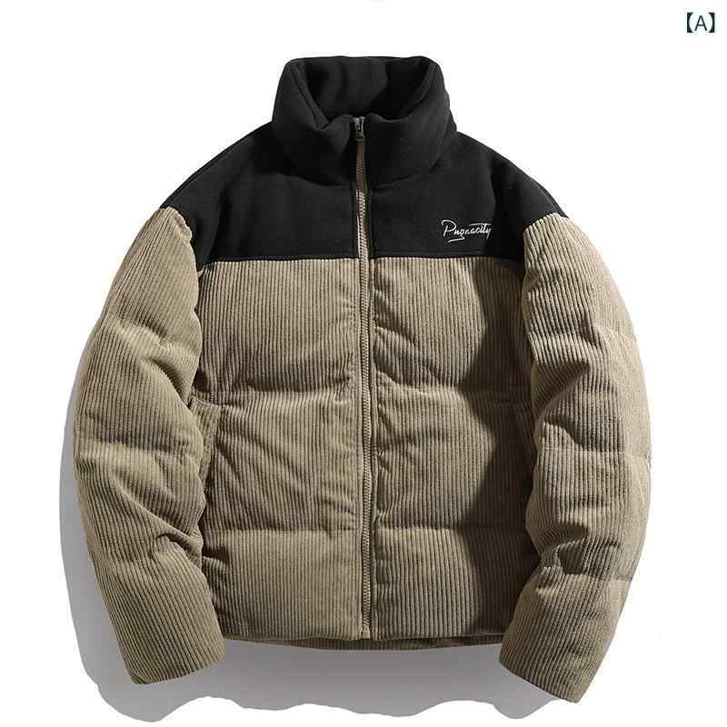 中綿ジャケット メンズ 異素材切り替え コーデュロイ フリース 厚手 ルーズフィット 防寒 ボリュームアウター スタンドカラー ビッグシルエット 秋冬 カジュアル 普段使い ストリート グリーン アイボリー 保温性