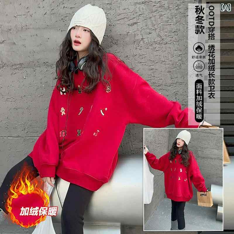 ・カテゴリ: キッズ用トレーナー・対象: 女の子・スタイル: カジュアル・対象年齢: 8歳以上・加工: 柔らか加工・柄: 無地、キャラクター・厚さ: 厚手・袖丈: 長袖・タイプ: プルオーバー・デザイン: トレンド・主な素材: アセテート繊維80%、綿混紡・裏地: ポリエステル・サイズ展開: 120cm、130cm、140cm、150cm、160cm、170cm・カテゴリ: キッズ用トレーナー・対象: 女の子・スタイル: カジュアル・対象年齢: 8歳以上・加工: 柔らか加工・柄: 無地、キャラクター・厚さ: 厚手・袖丈: 長袖・タイプ: プルオーバー・デザイン: トレンド・主な素材: アセテート繊維80%、綿混紡・裏地: ポリエステル・サイズ展開: 120cm、130cm、140cm、150cm、160cm、170cm