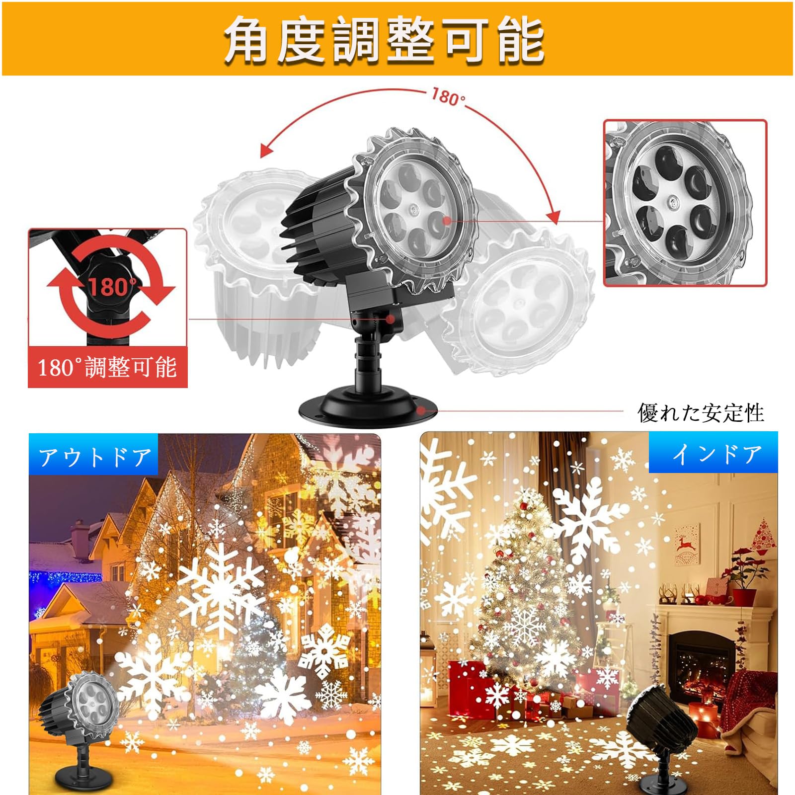 ���ꥹ�ޥ� �ץ������������饤�� �㤬�ߤ� ���ꥹ�ޥ�����饤�� �⵱��LED �ɿ嵡ǽ�դ� �ѡ��ƥ���/��ǯ/������ �����ǥ����� ʷ�ϵ����