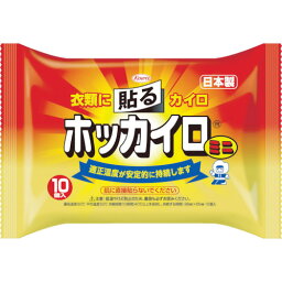 興和　貼るホッカイロミニ　　（10枚入）【1PK】【28274】