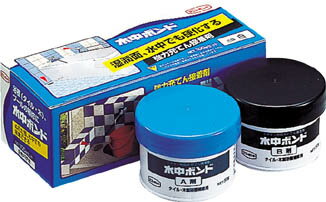 コニシ　水中ボンド　100gセット（箱）　＃16456　【1S】【E380100】（接着剤・補修剤／水中用補修剤）