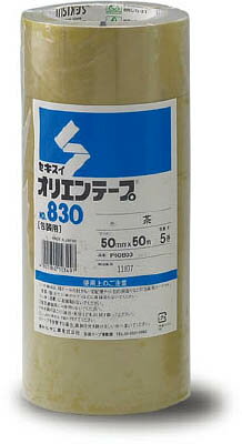 積水 オリエンテープ#830 50X50 茶 【1巻】【P60B03】(テープ用品/梱包用テープ) 積水 オリエンテープ#830 50X50 茶 【1巻】【P60B03】(テープ用品/梱包用テープ)