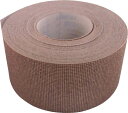 TRUSCO アストラマジックロール 75mmX15m A80 【1巻】【TAMR7580】(トラスコ)(研削研磨用品/シート研磨材)