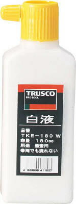 TRUSCO(ȥ饹)ա180cc򡡡1ġۡTKE180-Wۡ¬ʡϤĤܡ硼꡼