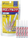 アロン アロンアルファ 201 2g(5本入) 【1袋】【AA20102AL5】(接着剤・補修剤/瞬間接着剤)