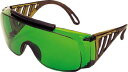 TRUSCO(トラスコ) 一眼型遮光グラスガス溶接用プラスチック#1.4 【1個】【GS37W14】(溶接用品/遮光メガネ)