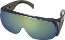 TRUSCO(トラスコ) エアプラズマメガネ IR5.0 【1個】【TPZ2005】(溶接用品/遮光メガネ)