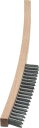 LESSMANN 4行ロング 木柄ハンドブラシ ステンレス線 【1本】【122411】全長300x幅30(研削研磨用品/ハンドブラシ)