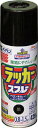 アサヒペン　アスペンラッカースプレー420ml　黒　（塗装・内装用品／塗料）