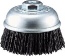 TRUSCO(トラスコ) 電動工具用カップブラシ Φ75 砥粒入ナイロン線 【1個】【GCB75GN】(研削研磨用品/カップブラシ)