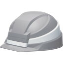 DIC 折りたたみヘルメット IZANO2 グレー/ホワイトライン KP 【1個】【IZANO2AA21GY/WKP】(防災・防犯用品/避難用品)