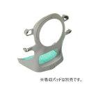 3M 吸水カバー 775【1個】【775】(保護具/防毒マスク)