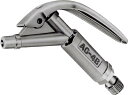 アネスト岩田 ブローガン(接続ネジG3/8)ノズル口径 Φ4.5【AG4B】【1個】(空圧工具/エアダスター)(4)