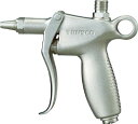 TRUSCO エアダスター 引き金式 吊り下げタイプ 【1個】【TD70B2W】(空圧工具/エアダスター)