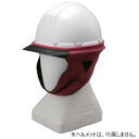 タニザワ 防寒の達人 ST#1922 ワインレッド【1個】【1922-WR】(冬物商品/冬対策用品・防寒ウォーマー)