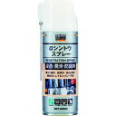 TRUSCO(トラスコ) αシントウスプレー 420ml 【1本】【ALPHS】(化学製品/潤滑剤)(4)