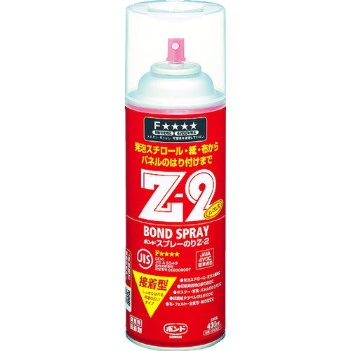 コニシ　ボンドスプレーのり　Z2 430ml (エアゾール缶) ＃63527 【1本】【Z22】（接着剤・補修剤／スプレーのり）