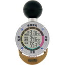 TANITA 黒球式熱中症指数計 熱中アラーム 【1個】【TT562NGD】(測定工具・計測機器・測量用品\環境測定器)(熱中症対策)
