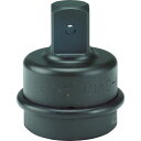 FPC インパクトアダプター 凹38.1mm 凸25.4mm 【1個】【SAD8408】(ソケットレンチ/インパクト用アタッチメント)(フラッシュツール(株))