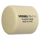 ベッセル プラスチックハンマー替頭70#11/2 【1個】【70H15】(ハンマー・刻印・ポンチ/樹脂・ゴムハンマー)