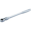 TONE 首振ラチェットハンドル 凹タイプ 差込角12.7mm 【1個】【RH4FB】(ソケットレンチ/ラチェットハンドル)