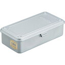 TRUSCO(トラスコ) トランク型工具箱 203X109X56 シルバー 【1個】【T190SV】(工具箱・ツールバッグ/スチール製工具箱)