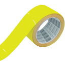 TRUSCO(トラスコ) 蛍光ラインテープ100mmx10m イエロー 【1巻】【TLK10010Y】(テープ用品/反射テープ)(3)