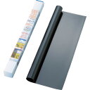 TRUSCO 遮光・遮熱フィルム 450X1800 スモーク【1巻】【TSF4518SMK】(暑さ対策用品/断熱フィルム)