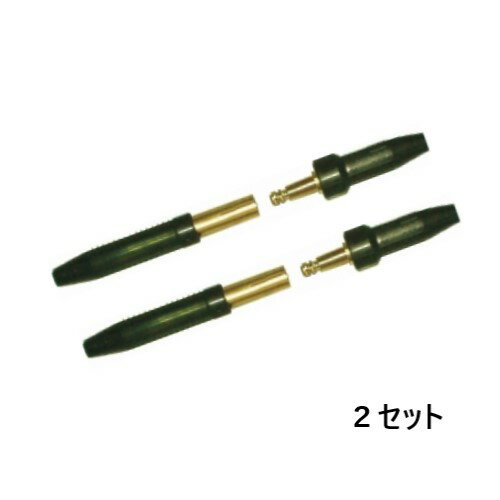 楽天市場】溶接 ケーブル ジョイントの通販 楽天市場】溶接 ケーブル ジョイントの通販