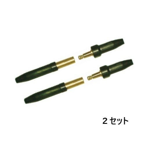 阪口製作所　ケーブルジョイント　K－19　(2組入)【1袋】【K-19】（溶接用品／電気溶接用品）（キャップタイヤジョイント） 1