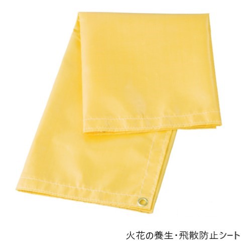 TRUSCO　火花養生シート　1号　【1枚】【THS1】920X920（トラスコ）（溶接用品／スパッタシート）