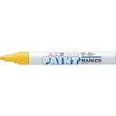 uni ペイントマーカー油性中字 黄 【1本】【PX20.2】(溶接用品/工業用マーカー)
