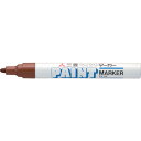 uni ペイントマーカー油性中字 茶 【1本】【PX20.21】(溶接用品/工業用マーカー)
