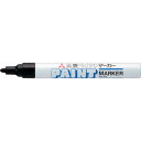 uni ペイントマーカー油性中字 黒 【1本】【PX20.24】(溶接用品/工業用マーカー)