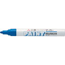 uni ペイントマーカー油性中字 青 【1本】【PX20.33】(溶接用品/工業用マーカー)