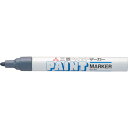 uni ペイントマーカー油性中字 灰 【1本】【PX20.37】(溶接用品/工業用マーカー)