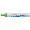uni ペイントマーカー油性中字 黄緑 【1本】【PX20.5】(溶接用品/工業用マーカー)