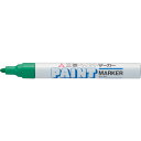 uni ペイントマーカー油性中字 緑 【1本】【PX20.6】(溶接用品/工業用マーカー)