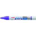 uni アルコールペイントマーカー 中字 紫 【1本】【PXA200.12】(溶接用品/工業用マーカー)