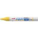 uni アルコールペイントマーカー 中字 黄 【1本】【PXA200.2】(溶接用品/工業用マーカー)