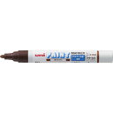 uni アルコールペイントマーカー 中字 茶 【1本】【PXA200.21】(溶接用品/工業用マーカー)