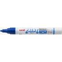 uni アルコールペイントマーカー 中字 青 【1本】【PXA200.33】(溶接用品/工業用マーカー)