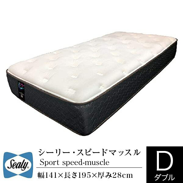 【正規販売店】 シーリー マットレス ダブル スポーツモデル スピードマッスル 体圧分散 温度調整 温度調節 ポスチャーテックコイル Sealy SLEEP SELECT ベッド ベッドマットのサムネイル